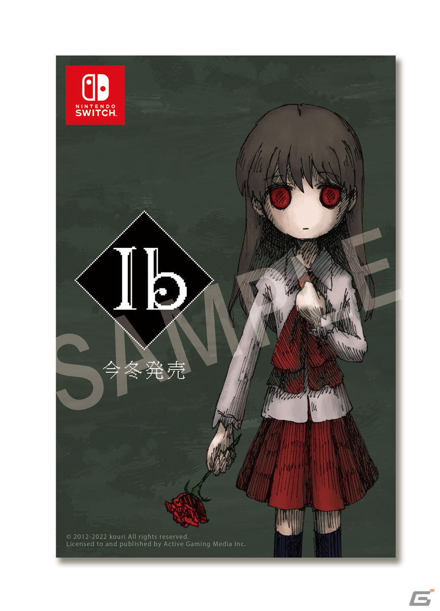 美術館を舞台にしたアドベンチャーゲーム「Ib」リメイク版がNintendo Switchで今冬発売の画像2