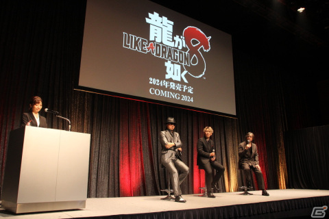 新たに生まれ変わる「龍が如く 維新！ 極」や待望の新作「龍が如く8」、桐生一馬の空白を描くタイトルも明かされた龍が如くスタジオ新作発表会の画像15