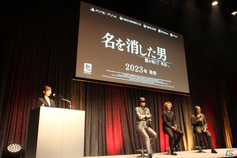 新たに生まれ変わる「龍が如く 維新！ 極」や待望の新作「龍が如く8」、桐生一馬の空白を描くタイトルも明かされた龍が如くスタジオ新作発表会の画像16