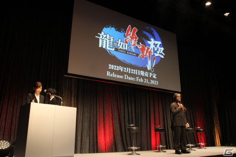 新たに生まれ変わる「龍が如く 維新！ 極」や待望の新作「龍が如く8」、桐生一馬の空白を描くタイトルも明かされた龍が如くスタジオ新作発表会の画像2