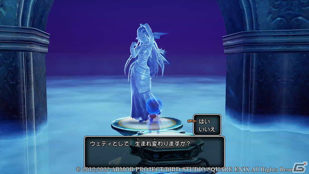 いよいよ発売となった「ドラゴンクエストX　目覚めし五つの種族　オフライン」の魅力をおさらい！の画像9