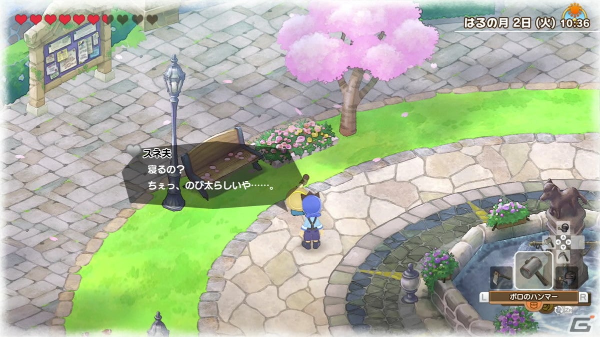 「ドラえもん のび太の牧場物語 大自然の王国とみんなの家」プレイレポート＆インタビュー：素敵なロケーションとキャラクターに心が癒やされていく【TGS2022】の画像12