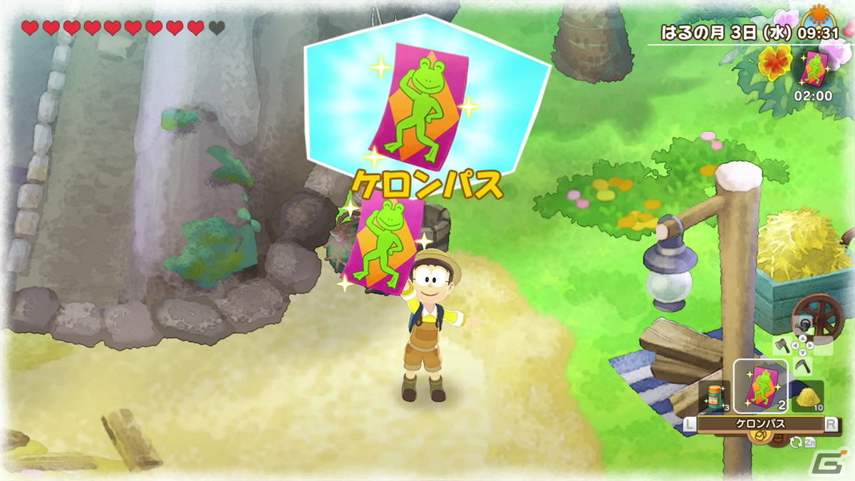 「ドラえもん のび太の牧場物語 大自然の王国とみんなの家」プレイレポート＆インタビュー：素敵なロケーションとキャラクターに心が癒やされていく【TGS2022】の画像13