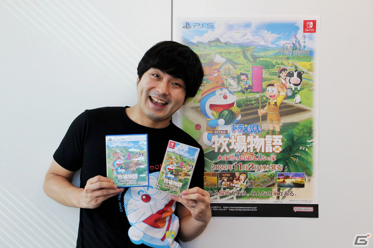 「ドラえもん のび太の牧場物語 大自然の王国とみんなの家」プレイレポート＆インタビュー：素敵なロケーションとキャラクターに心が癒やされていく【TGS2022】の画像16