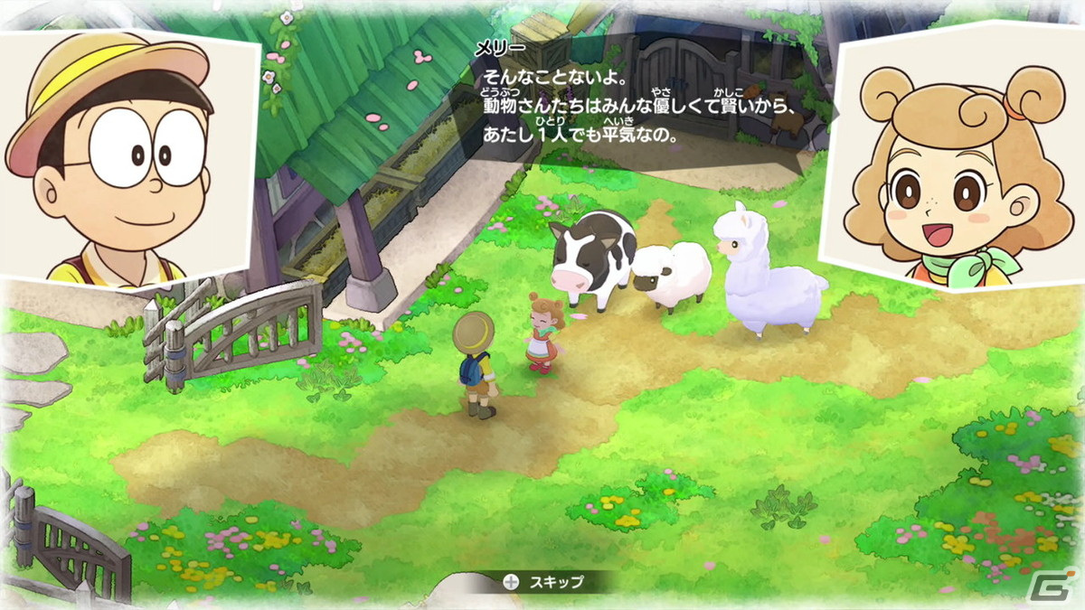「ドラえもん のび太の牧場物語 大自然の王国とみんなの家」プレイレポート＆インタビュー：素敵なロケーションとキャラクターに心が癒やされていく【TGS2022】の画像3