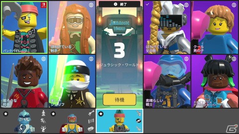 パワーアップアイテムで形成逆転！みんなでわいわい楽しめるパーティ格闘ゲーム「LEGO Brawls」試遊レポート【TGS2022】の画像2