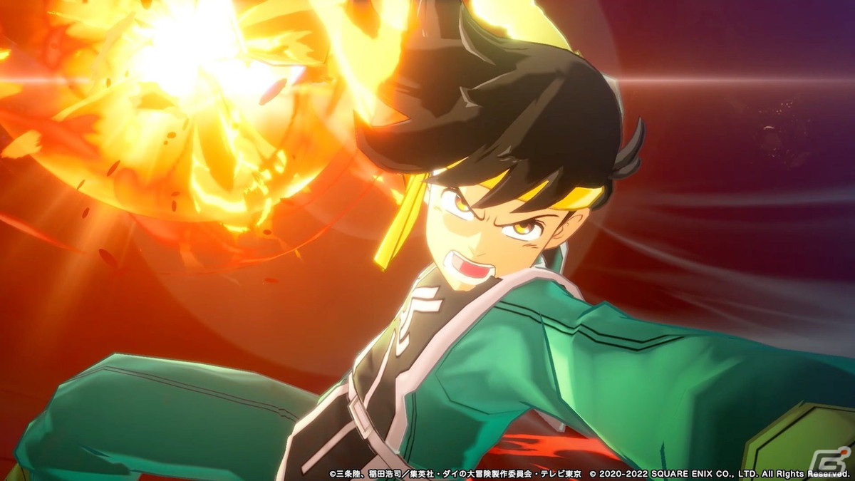 「インフィニティ ストラッシュ　ドラゴンクエスト ダイの大冒険」はPS5/PS4/Switch/Steamで世界同時発売！続報プロモーション映像が公開の画像4