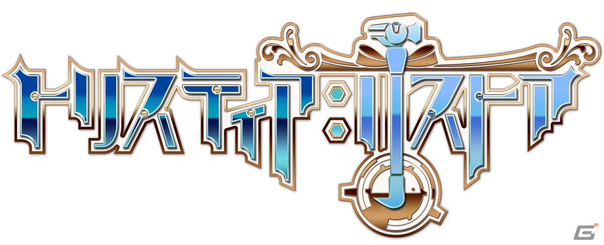 「トリスティア：レガシー」「トリスティア：リストア」が発表！TGS2022のKONAMIブースで試遊出展の画像4