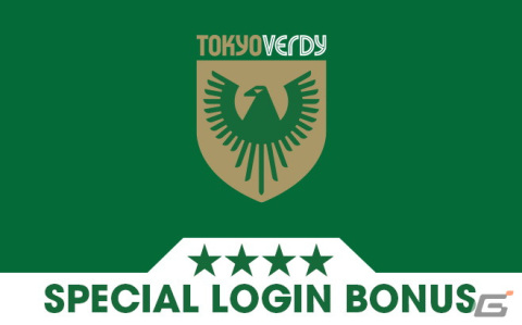 「プロサッカークラブをつくろう！ロード・トゥ・ワールド」スペインリーグのレジェンド「イケル・カシージャス」が登場！LEGEND SCOUTが開催の画像7