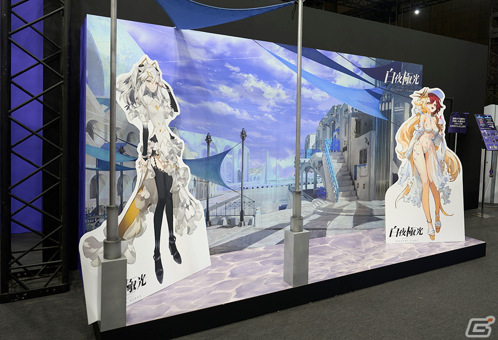 「白夜極光」が東京ゲームショウ2022に出展！大川ぶくぶさんとのコラボうちわの配布や「バイス・空の瞳」コスプレに扮したあまねるみさんも登場の画像5