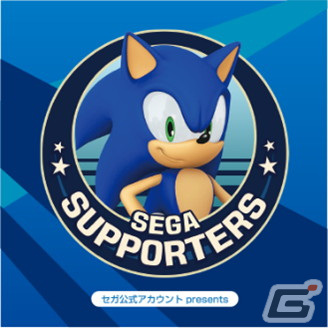 「東京ゲームショウ2022」#セガアトラスブース写真投稿キャンペーン「セガ公式TwitterフォローしてGET！」が実施の画像5