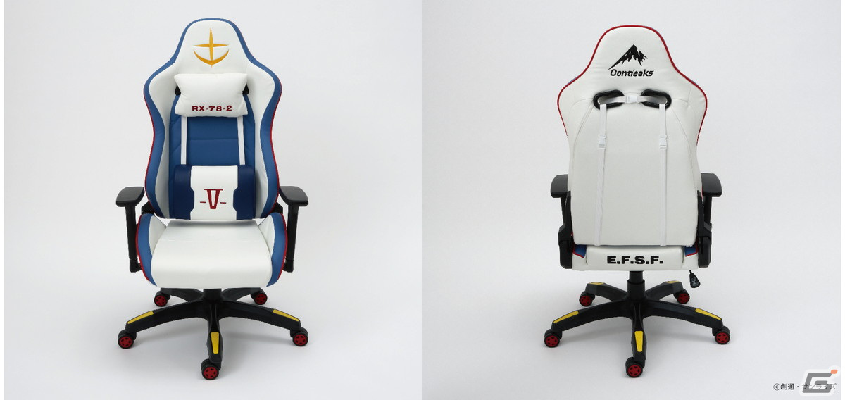 RX-78-2ガンダムとMS-06Sシャア専用ザクをイメージしたゲーミング