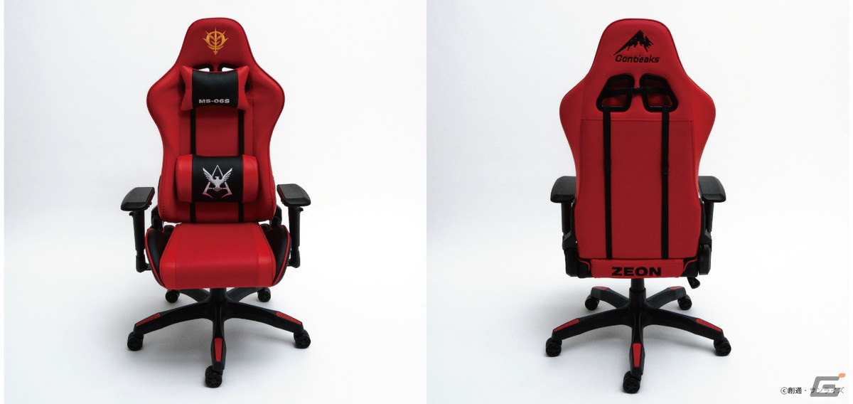 RX-78-2ガンダムとMS-06Sシャア専用ザクをイメージしたゲーミング