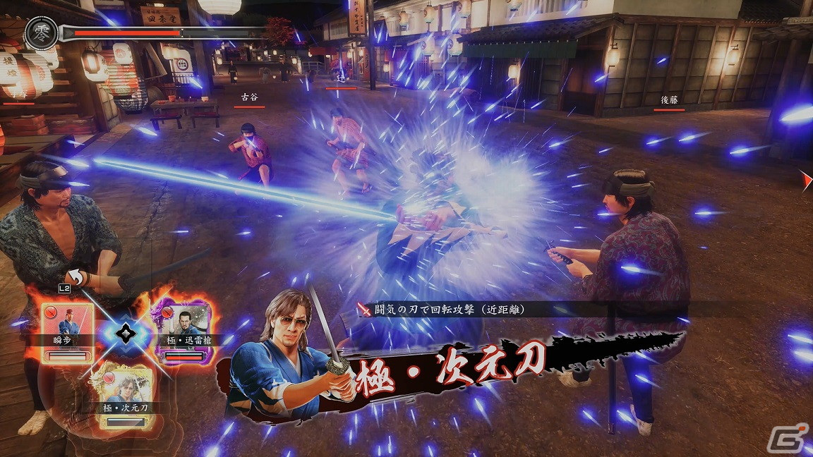 「龍が如く 維新！ 極」隊士スキルを駆使して戦う進化したバトルシステムやミニゲームなどを紹介するトレーラーが公開！の画像2