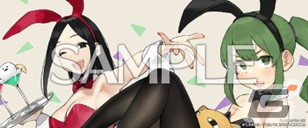「maimai でらっくす FESTiVAL」が稼働開始！「踊」や「残響散歌」などが新たに収録の画像27