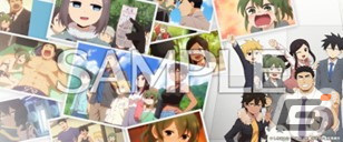「maimai でらっくす FESTiVAL」が稼働開始！「踊」や「残響散歌」などが新たに収録の画像30