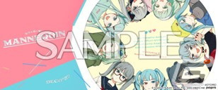 「maimai でらっくす FESTiVAL」が稼働開始！「踊」や「残響散歌」などが新たに収録の画像46