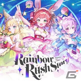 「maimai でらっくす FESTiVAL」が稼働開始！「踊」や「残響散歌」などが新たに収録の画像48