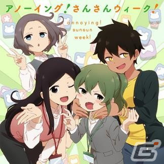 「maimai でらっくす FESTiVAL」が稼働開始！「踊」や「残響散歌」などが新たに収録の画像5