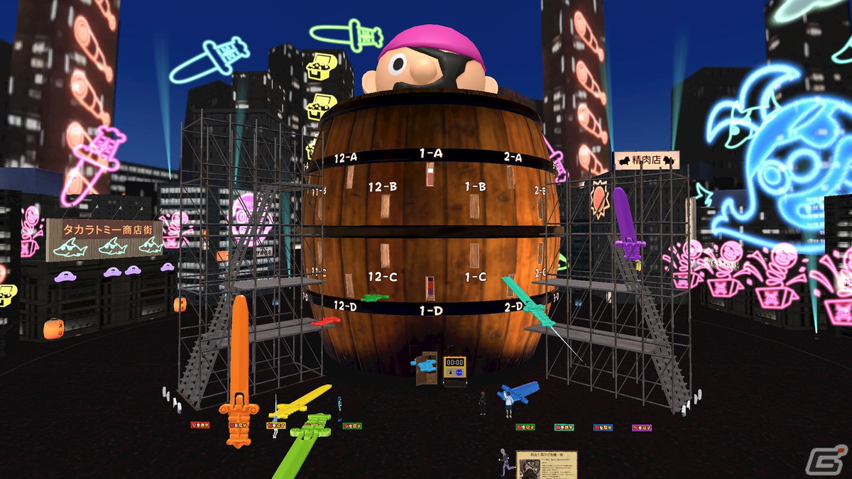 「メタバース 黒ひげ危機一発」がオープン！東京ゲームショウ2022のclusterブースにも出展の画像8