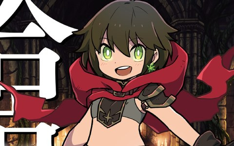 百合×ダンジョンRPG「ウィッチ・アンド・リリィズ」のクラウドファンディングが開始から12時間で目標金額の300％を超える支援を達成！