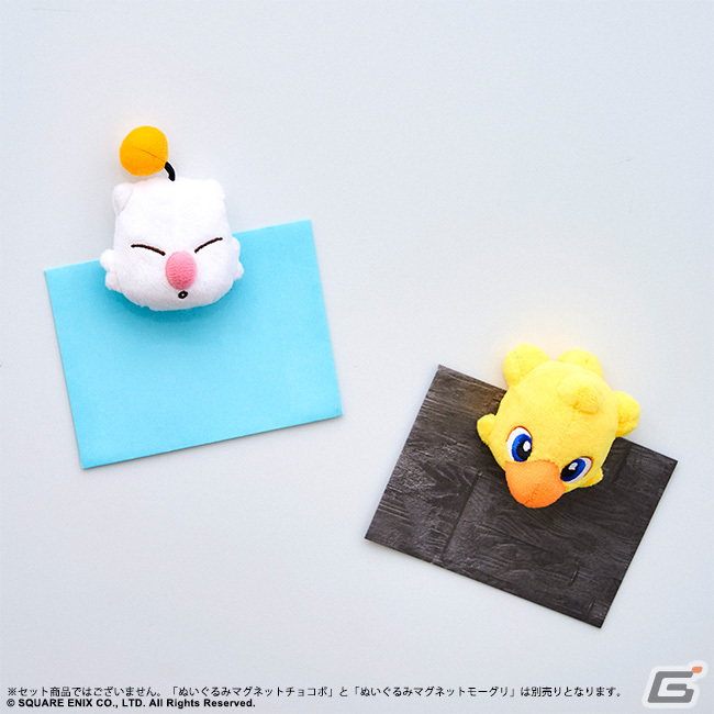 東京ゲームショウ2022に物販ブース「スクウェア・エニックスオフィシャルグッズショップ」が出展！新作グッズ全37商品が登場の画像20