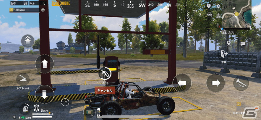 10分でドン勝！？「PUBG MOBILE」に南国の離島をイメージした最小の新マップ「Nusa」が実装の画像11