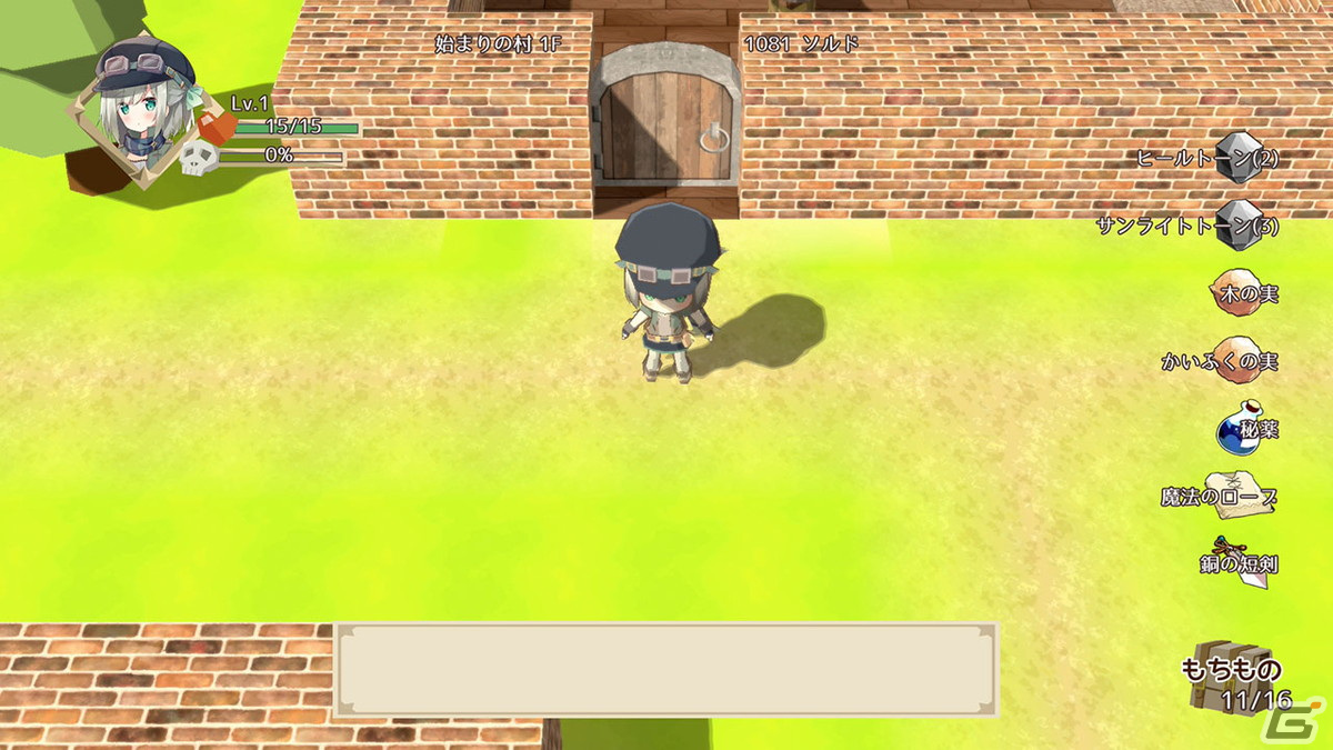 魔法ギミック×ローグライク「NonetEnsemble 魔法仕掛けの迷宮」がSwitch向けに9月22日より配信！の画像7