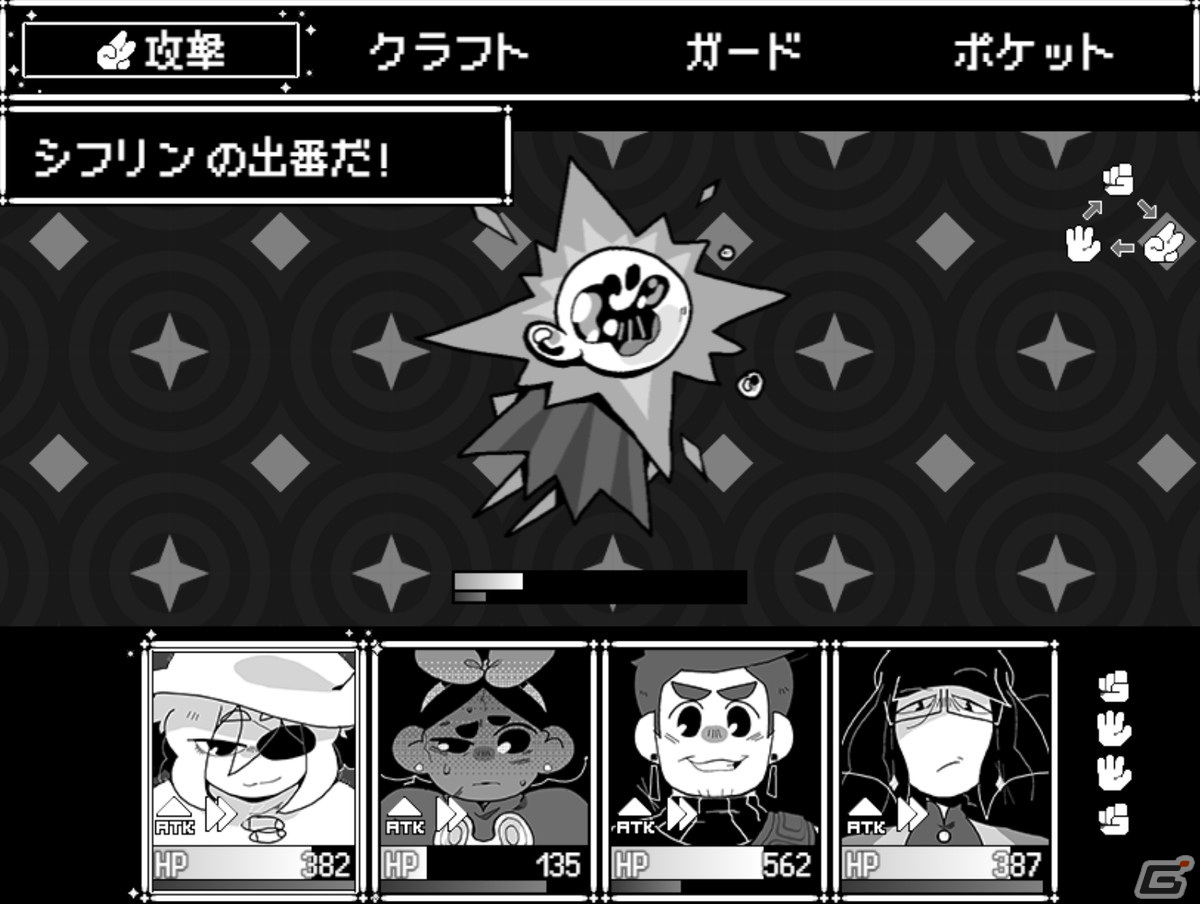 同じ2日間を繰り返し過ちを正すタイムループRPG「In Stars and Time」のSwitch版が発売決定！の画像6