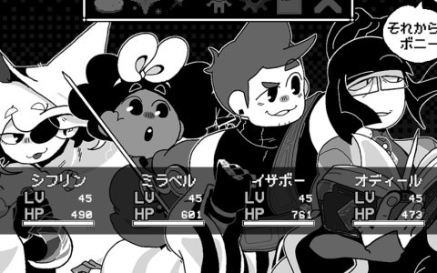 In Stars and Time」のレビューをお届け――タイムループの魅力も苦痛も