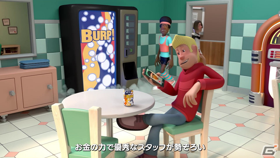 セガから「ツーポイントキャンパス」と「ENDLESS Dungeon」が日本向けに発売決定！日本語字幕付きトレーラーも公開の画像3