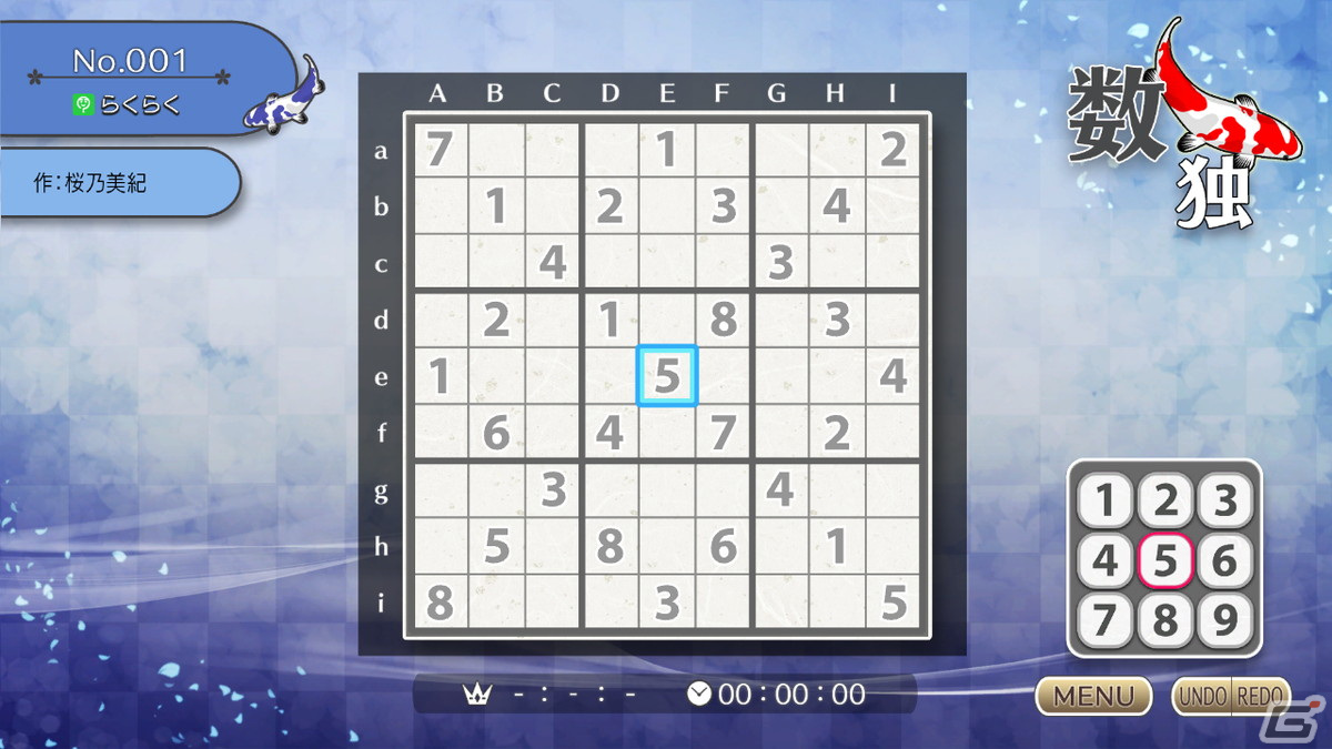 Switch「ニコリのパズルS 数独」とXbox One/Windows10 PC「ニコリのパズルW 数独」が配信開始！の画像3