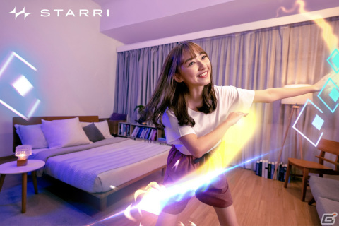 カメラ付きデバイスで遊べる音楽モーションゲーム「Starri」が配信開始！の画像1