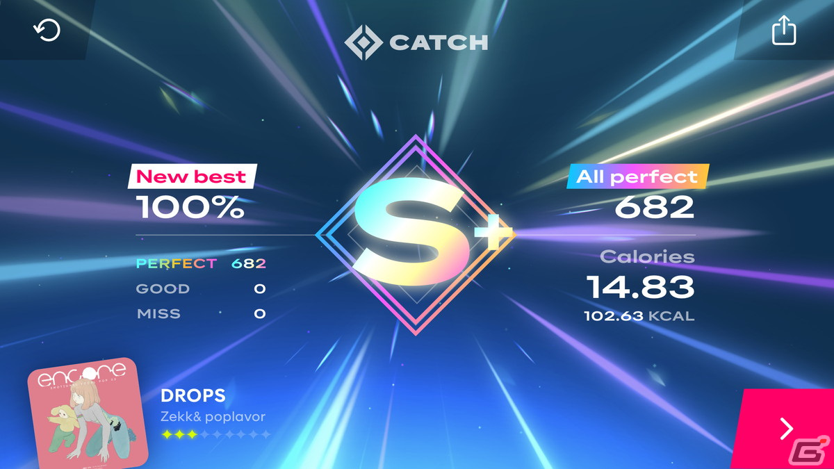 カメラ付きデバイスで遊べる音楽モーションゲーム「Starri」が配信開始！の画像4
