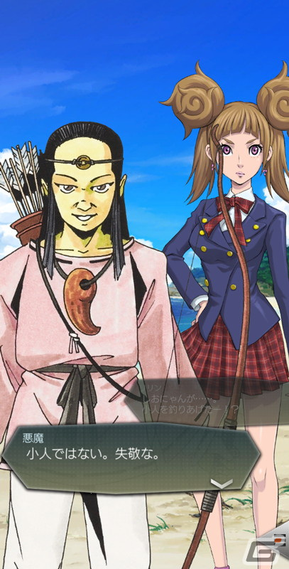「D×2 真・女神転生リベレーション」新たな★5悪魔「鬼神 スクナヒコナ」が登場！の画像8