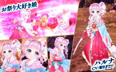 「星界神話 -ASTRAL TALE-」星界ルーレットにお祭り大好き娘・ハルナが登場の画像2
