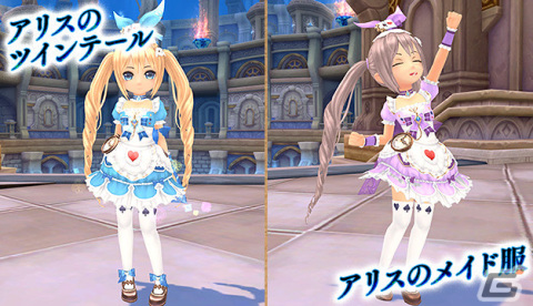 「星界神話 -ASTRAL TALE-」星界ルーレットにお祭り大好き娘・ハルナが登場の画像6