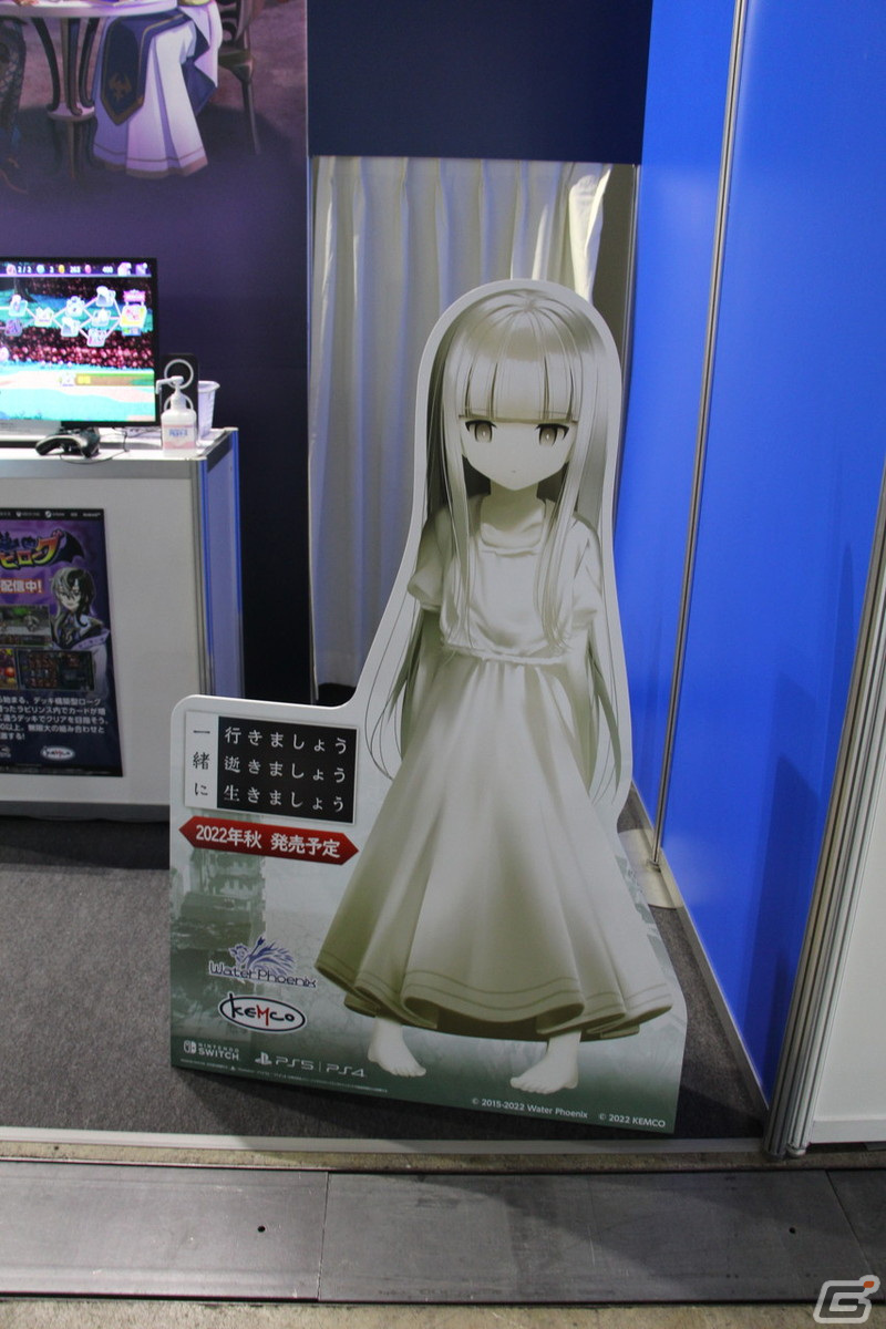 イシイジロウ氏が企画・原案・監修する「ゾンビ・オブ・ザ・ドット」のプレイアブル出展など気になる情報がてんこ盛りのKEMCOブースレポート【TGS2022】の画像2