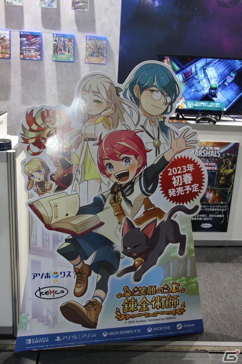 イシイジロウ氏が企画・原案・監修する「ゾンビ・オブ・ザ・ドット」のプレイアブル出展など気になる情報がてんこ盛りのKEMCOブースレポート【TGS2022】の画像3