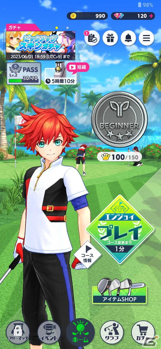 個性豊かなキャラクターたちと挑む白熱の対戦ゴルフゲーム！「白猫GOLF」先行プレイレポートの画像16