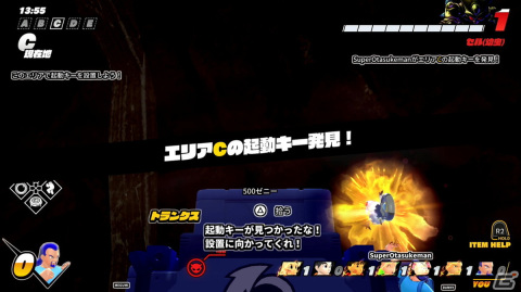 「ドラゴンボール ザ ブレイカーズ」プレイレポート＆インタビュー：今までの「ドラゴンボール」ゲームとは違う部分の魅力を切り取った新鮮な意欲作！【TGS2022】の画像4
