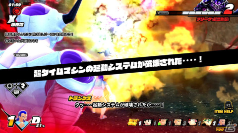 「ドラゴンボール ザ ブレイカーズ」プレイレポート＆インタビュー：今までの「ドラゴンボール」ゲームとは違う部分の魅力を切り取った新鮮な意欲作！【TGS2022】の画像9