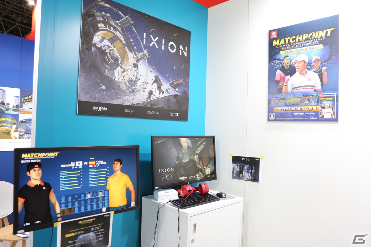 「IXION（イクシオン）」「トルトゥーガ パイレーツ テイル」などKalypso Mediaの新作タイトルの情報が公開【TGS2022】の画像1