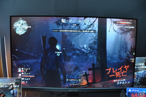 「Evil Dead: The Game（死霊のはらわた:ザ・ゲーム）」プレイレポート―ゲームシステムからも感じられる原作リスペクト【TGS2022】の画像8