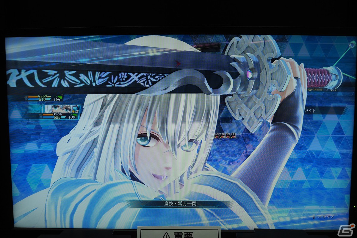 2つのチームでダンジョン探索を楽しめる！「英雄伝説 黎の軌跡II -CRIMSON SiN-」試遊版レポート【TGS2022】の画像16