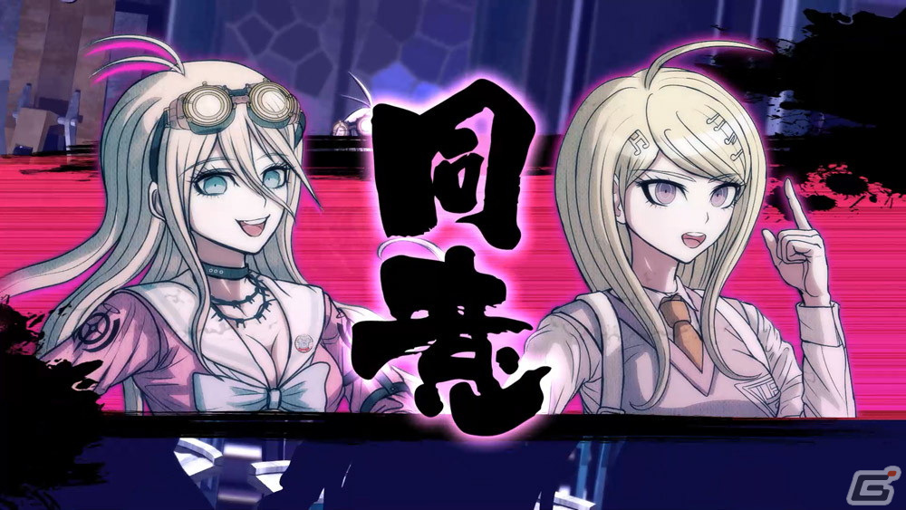 Xbox One/Windows10版「ニューダンガンロンパV3 みんなのコロシアイ新学期 Anniversary Edition」が配信開始！の画像2