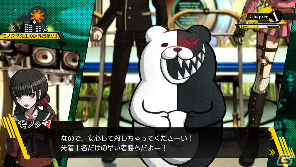 Xbox One/Windows10版「ニューダンガンロンパV3 みんなのコロシアイ新学期 Anniversary Edition」が配信開始！の画像3