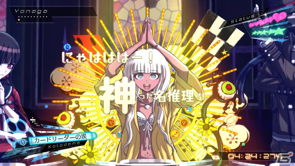 Xbox One/Windows10版「ニューダンガンロンパV3 みんなのコロシアイ新学期 Anniversary Edition」が配信開始！の画像5