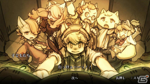 「戦場のフーガ」がXbox Game PassとPC Game Passに登場！マイクロソフトストアにてPC版も発売の画像1