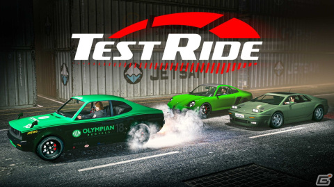 「GTAオンライン」にコミュニティシリーズが新登場！スプランク vs eコーラによる赤と緑の対決も決着の画像12